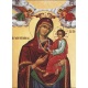 Reproduccion "Maria y Jesus" (icono ruso)
