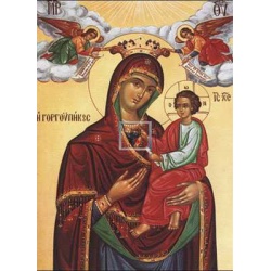 Reproduccion "Maria y Jesus" (icono ruso)